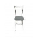 Стул ВВР Трио серый/хром, экокожа